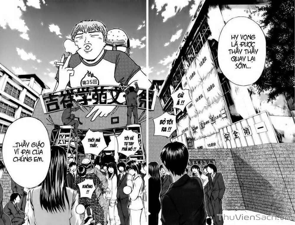 Truyện Tranh Thầy Giáo Vĩ Đại Onizuka - Gto trang 3