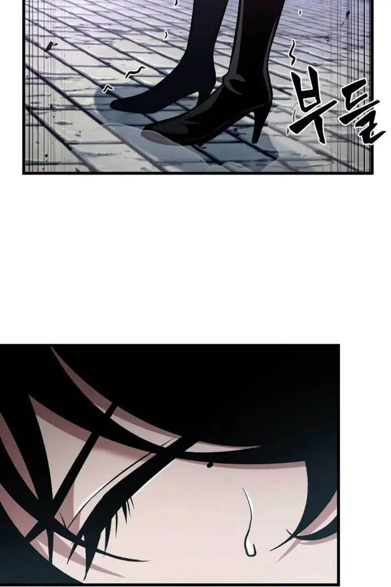 Truyện Tranh Gacha Vô Hạn - Pick Me Up! Infinite Gacha trang 8