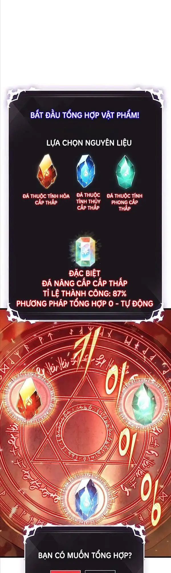 Truyện Tranh Gacha Vô Hạn - Pick Me Up! Infinite Gacha trang 8