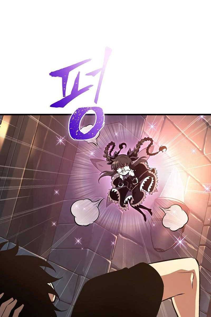 Truyện Tranh Gacha Vô Hạn - Pick Me Up! Infinite Gacha trang 8