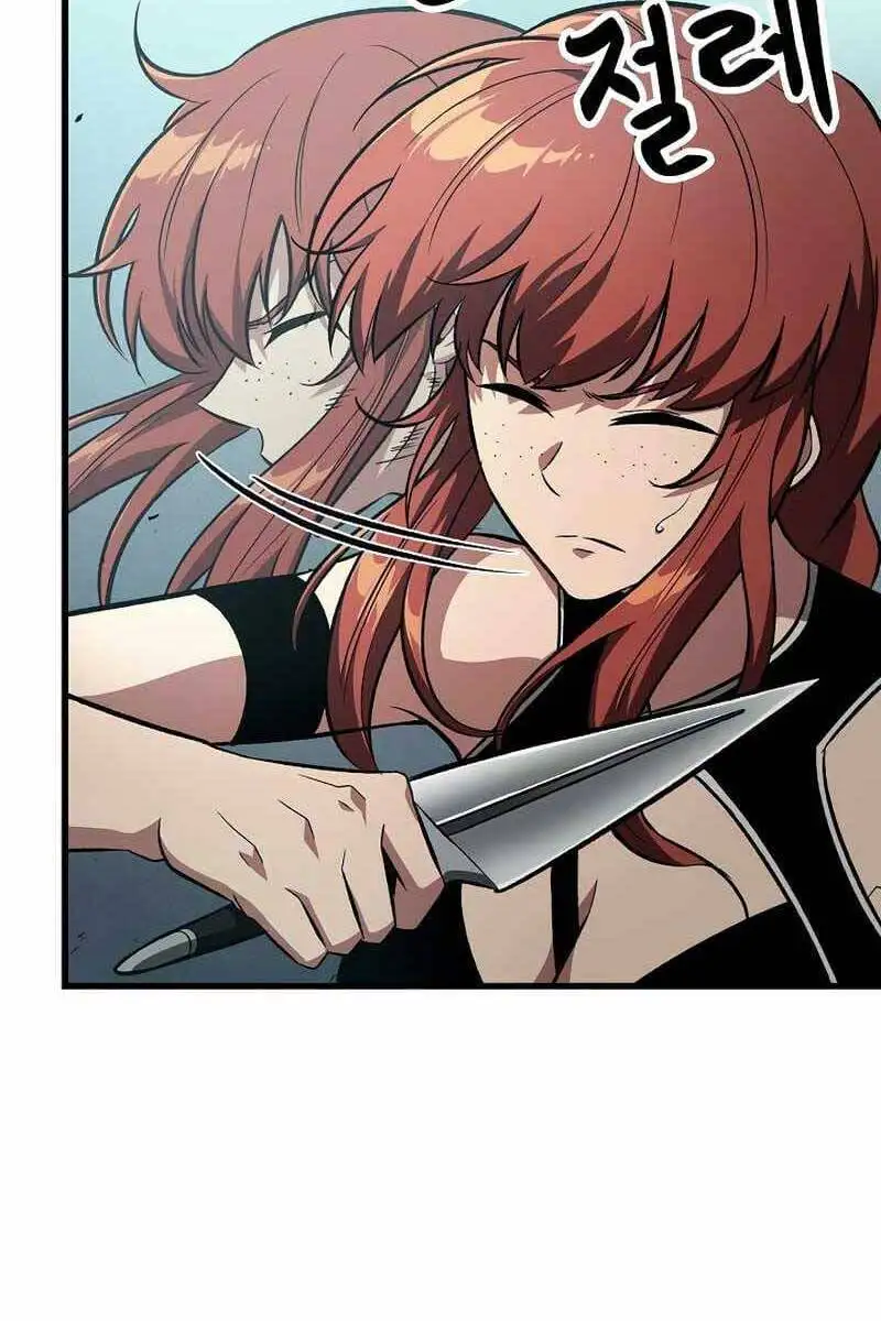 Truyện Tranh Gacha Vô Hạn - Pick Me Up! Infinite Gacha trang 8