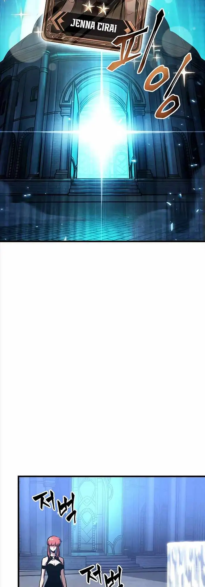 Truyện Tranh Gacha Vô Hạn - Pick Me Up! Infinite Gacha trang 8