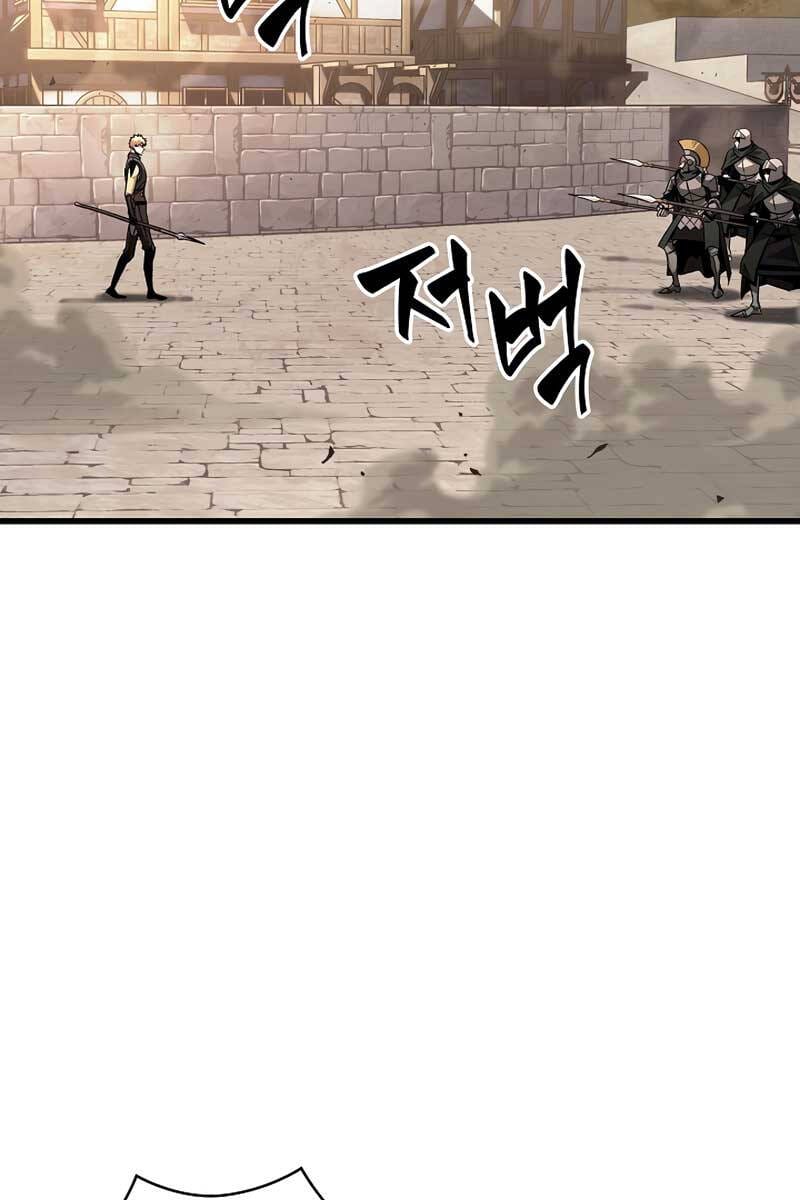 Truyện Tranh Gacha Vô Hạn - Pick Me Up! Infinite Gacha trang 8