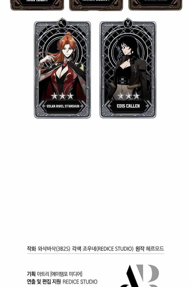 Truyện Tranh Gacha Vô Hạn - Pick Me Up! Infinite Gacha trang 8