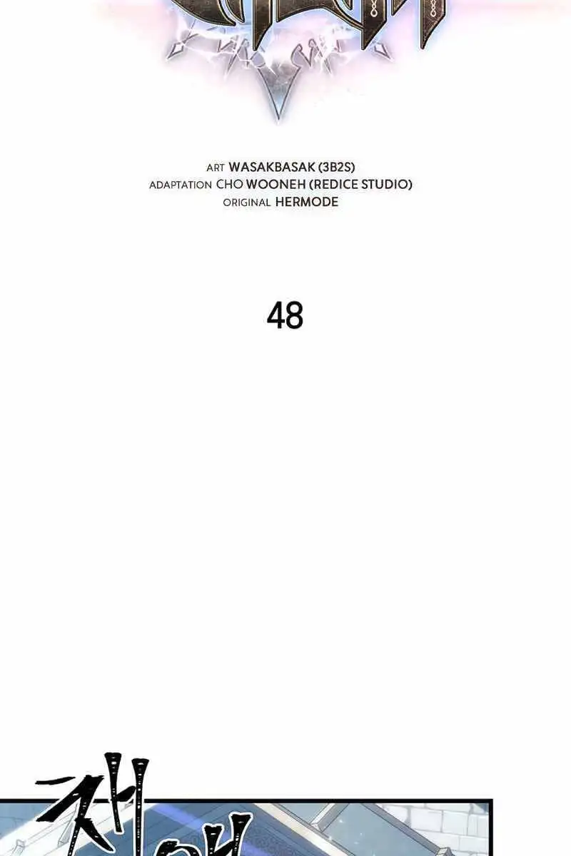 Truyện Tranh Gacha Vô Hạn - Pick Me Up! Infinite Gacha trang 8