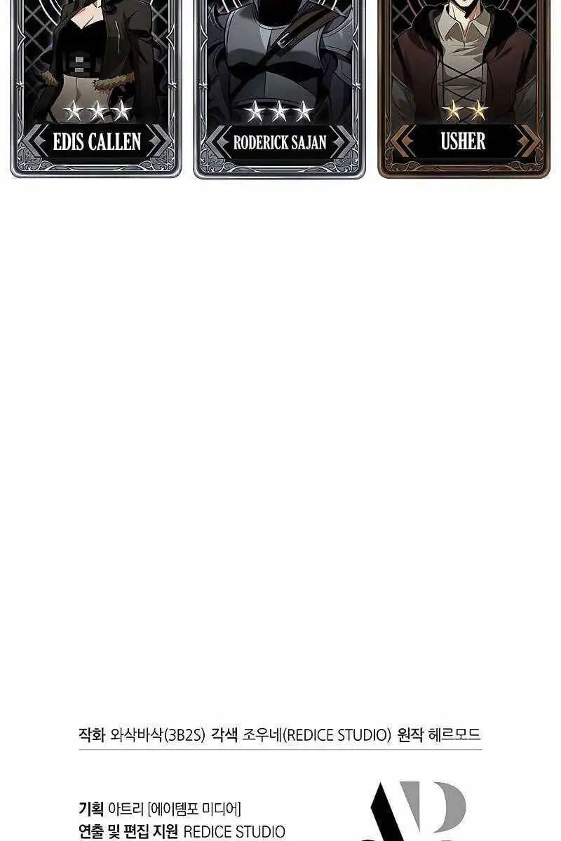 Truyện Tranh Gacha Vô Hạn - Pick Me Up! Infinite Gacha trang 8