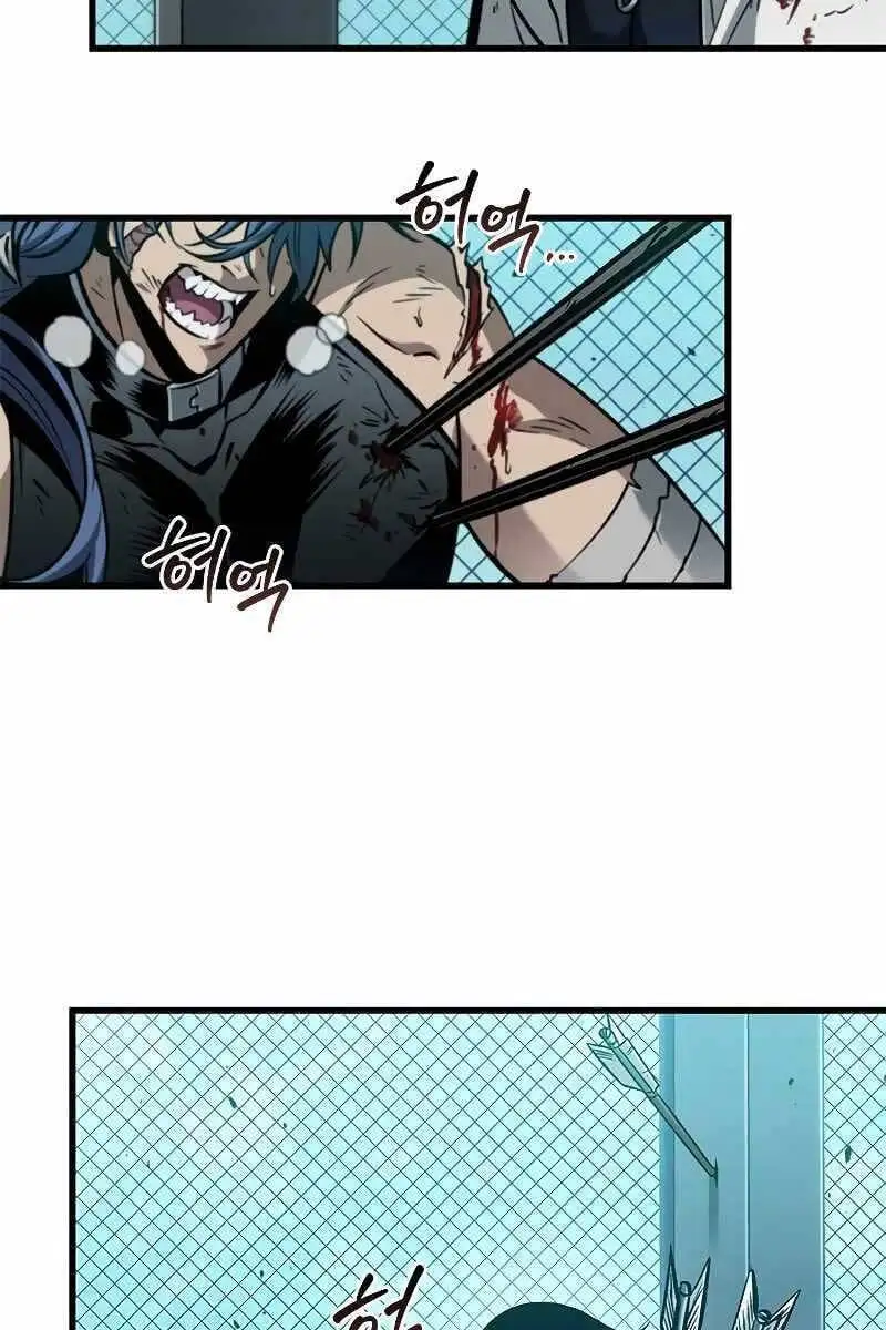 Truyện Tranh Gacha Vô Hạn - Pick Me Up! Infinite Gacha trang 8