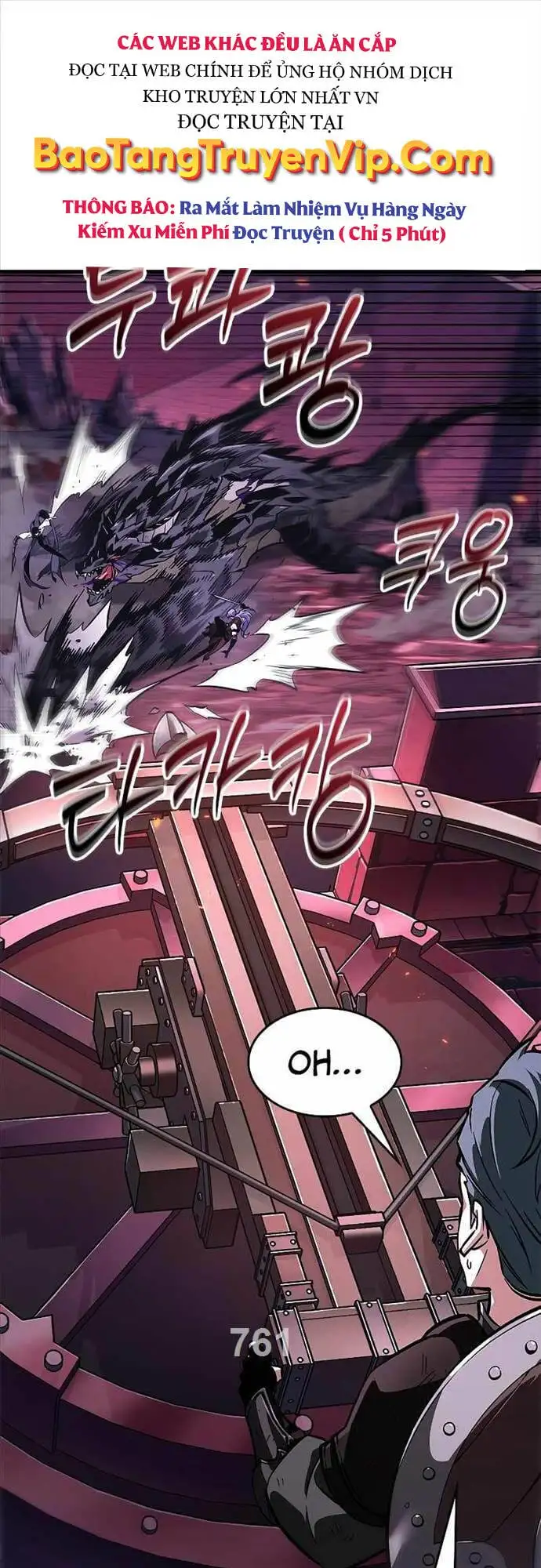 Truyện Tranh Gacha Vô Hạn - Pick Me Up! Infinite Gacha trang 8