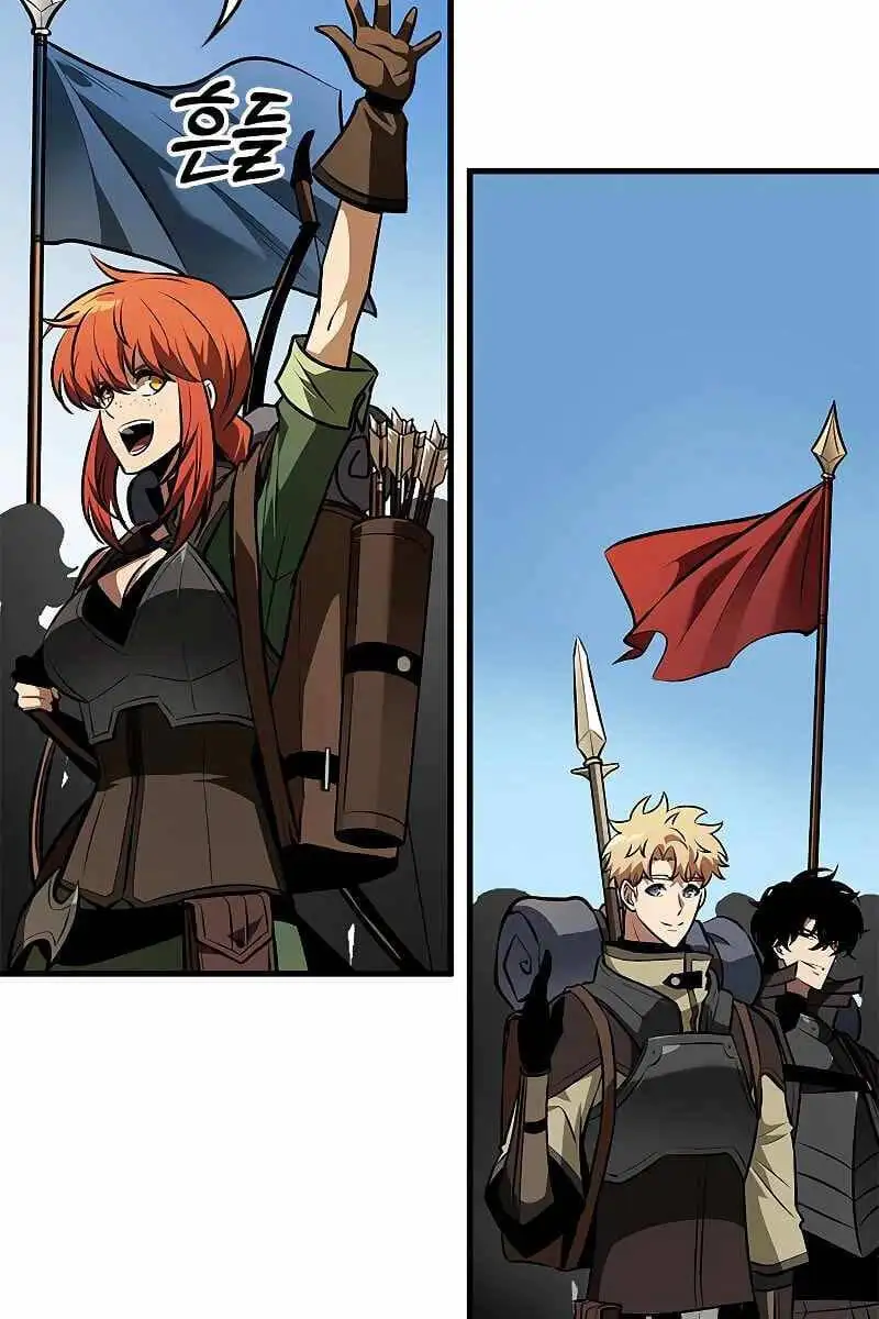 Truyện Tranh Gacha Vô Hạn - Pick Me Up! Infinite Gacha trang 8