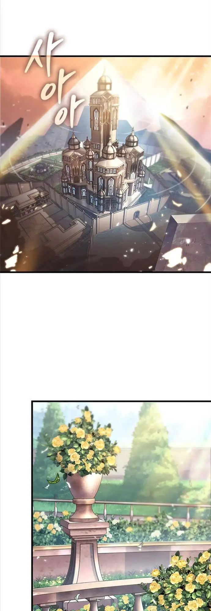 Truyện Tranh Gacha Vô Hạn - Pick Me Up! Infinite Gacha trang 8