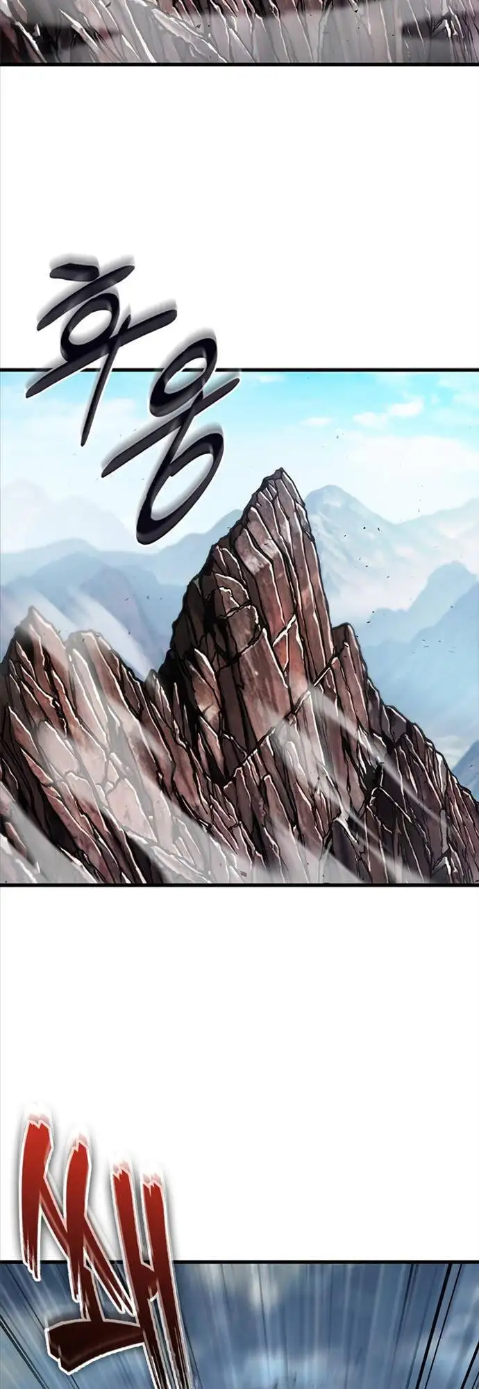 Truyện Tranh Gacha Vô Hạn - Pick Me Up! Infinite Gacha trang 8