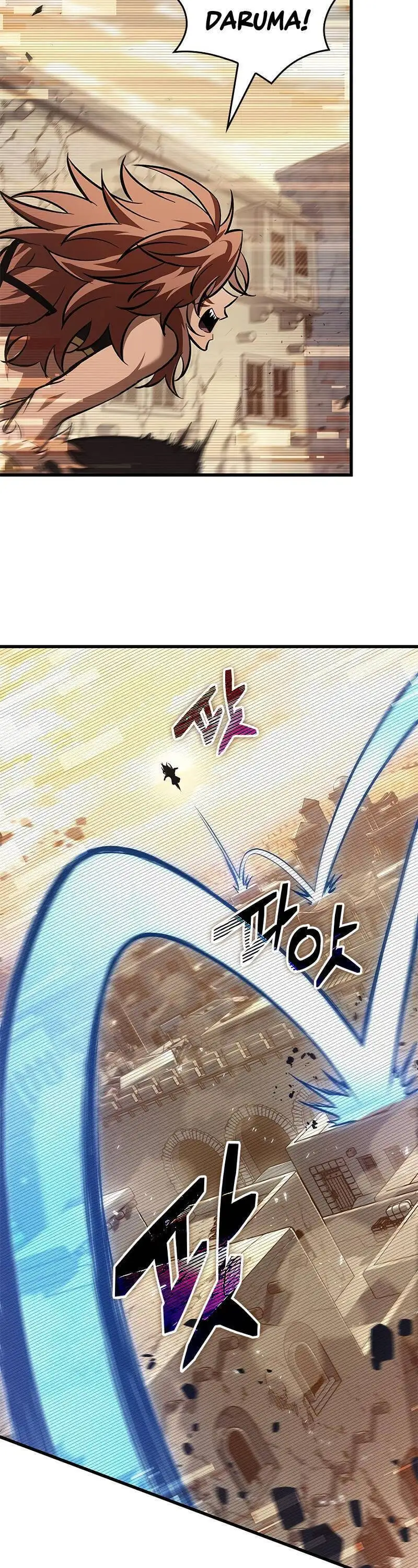 Truyện Tranh Gacha Vô Hạn - Pick Me Up! Infinite Gacha trang 8