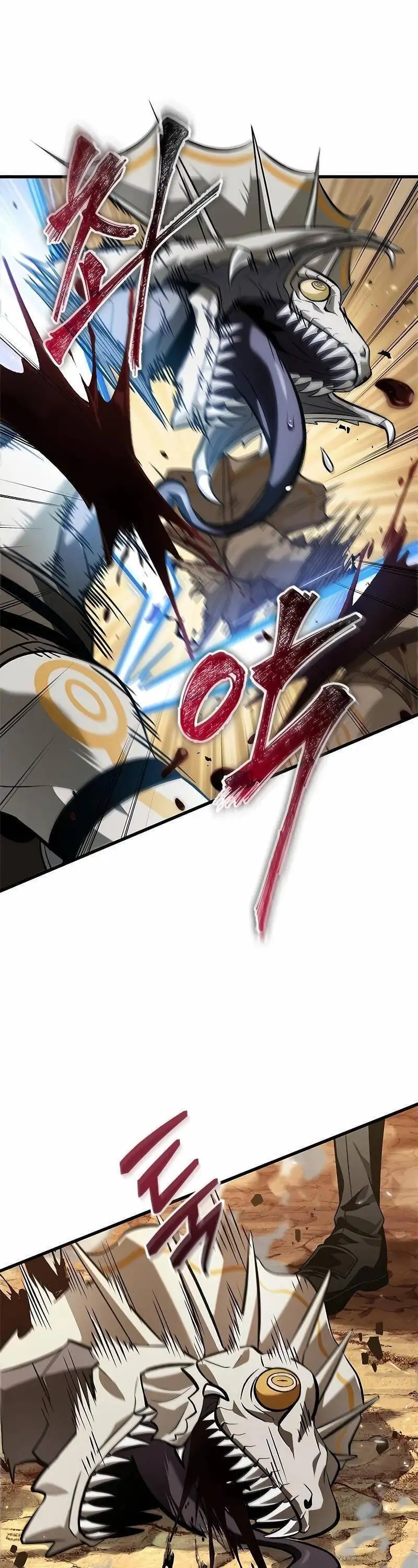 Truyện Tranh Gacha Vô Hạn - Pick Me Up! Infinite Gacha trang 8