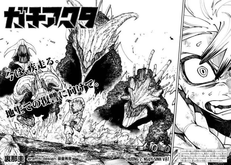 Truyện Tranh Quái Thú Rác Rưởi - Gachi Akuta trang 4