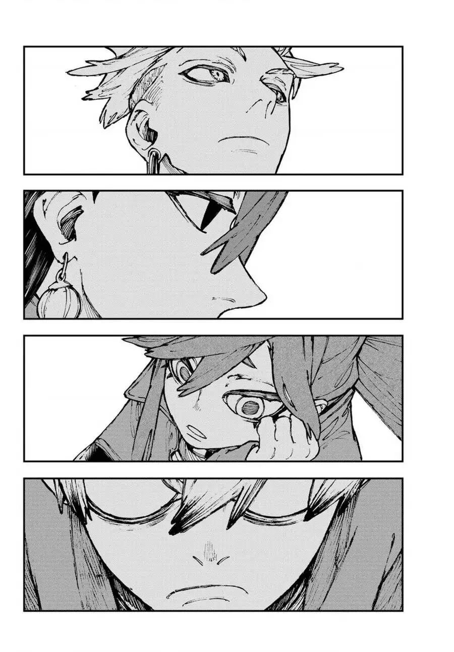 Truyện Tranh Quái Thú Rác Rưởi - Gachi Akuta trang 4