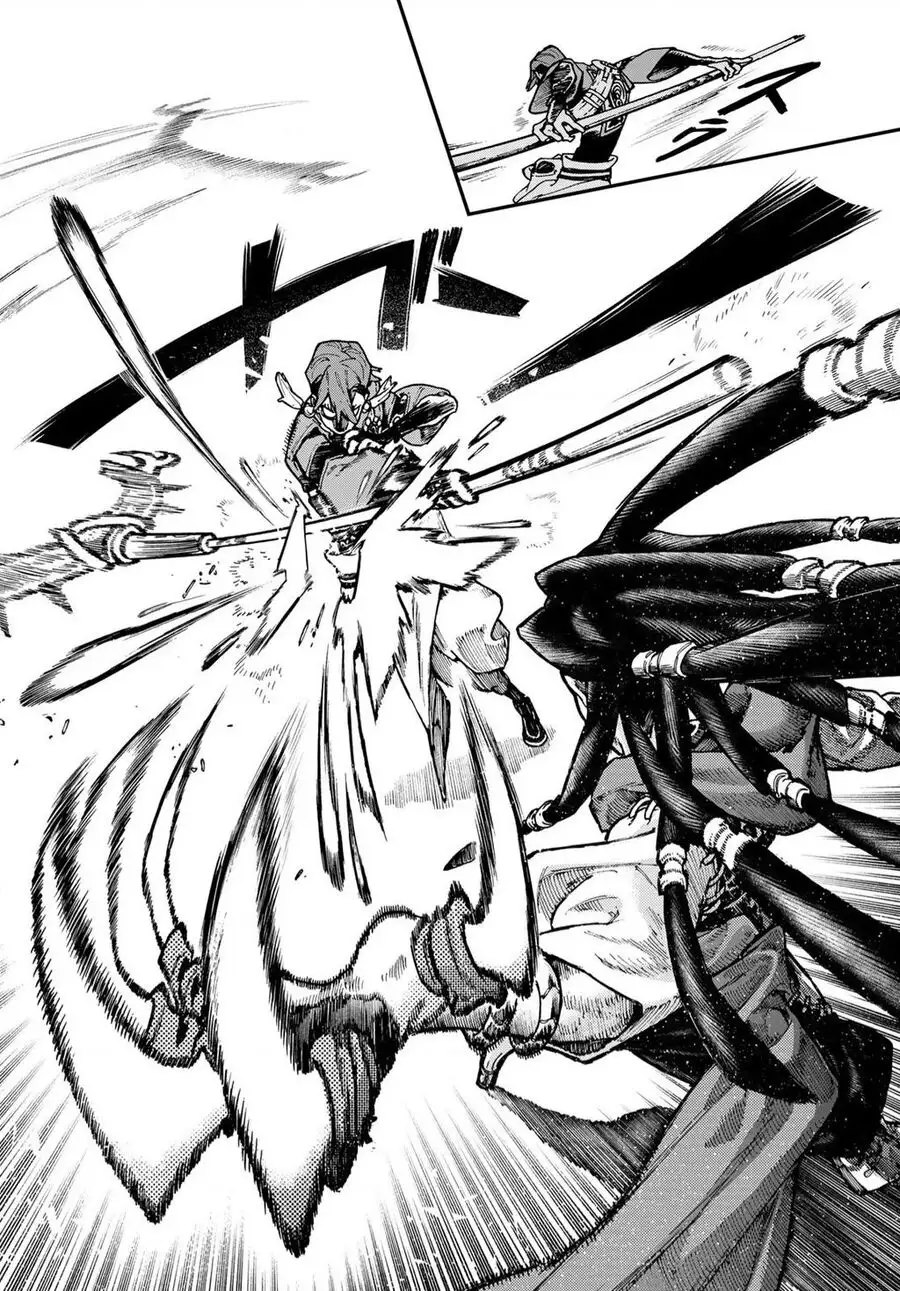 Truyện Tranh Quái Thú Rác Rưởi - Gachi Akuta trang 4