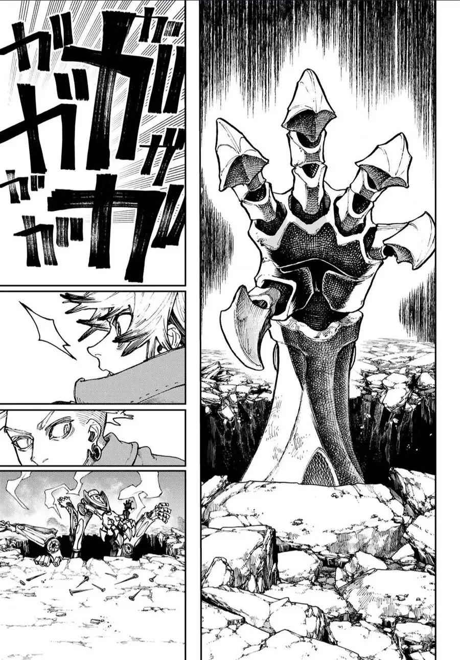 Truyện Tranh Quái Thú Rác Rưởi - Gachi Akuta trang 4