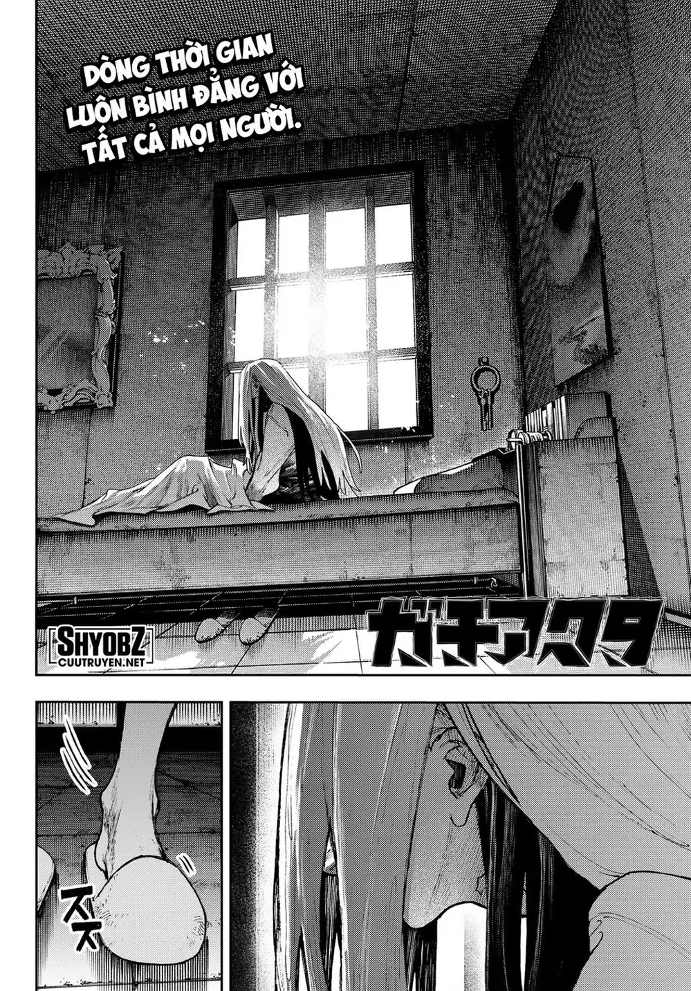 Truyện Tranh Quái Thú Rác Rưởi - Gachi Akuta trang 4