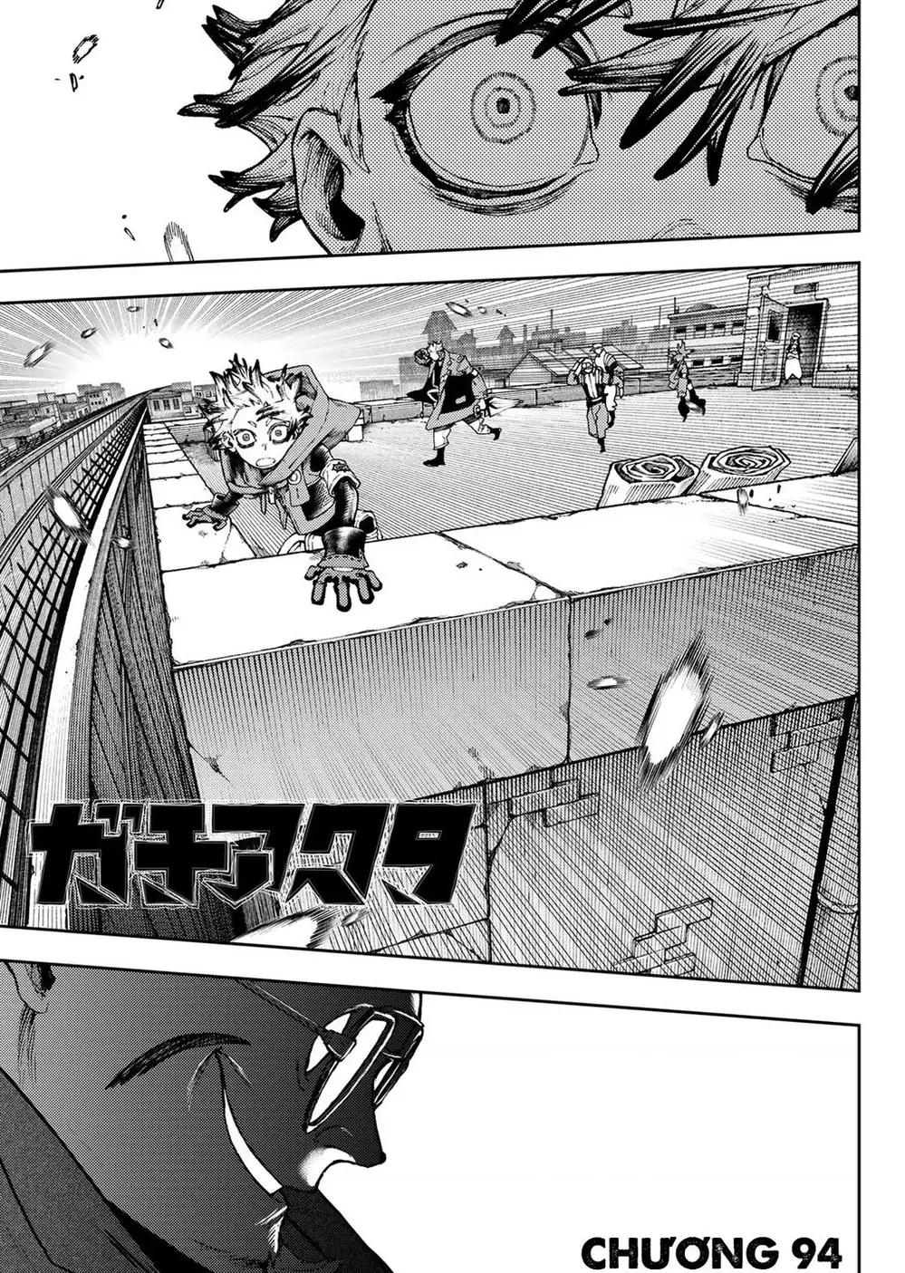 Truyện Tranh Quái Thú Rác Rưởi - Gachi Akuta trang 4