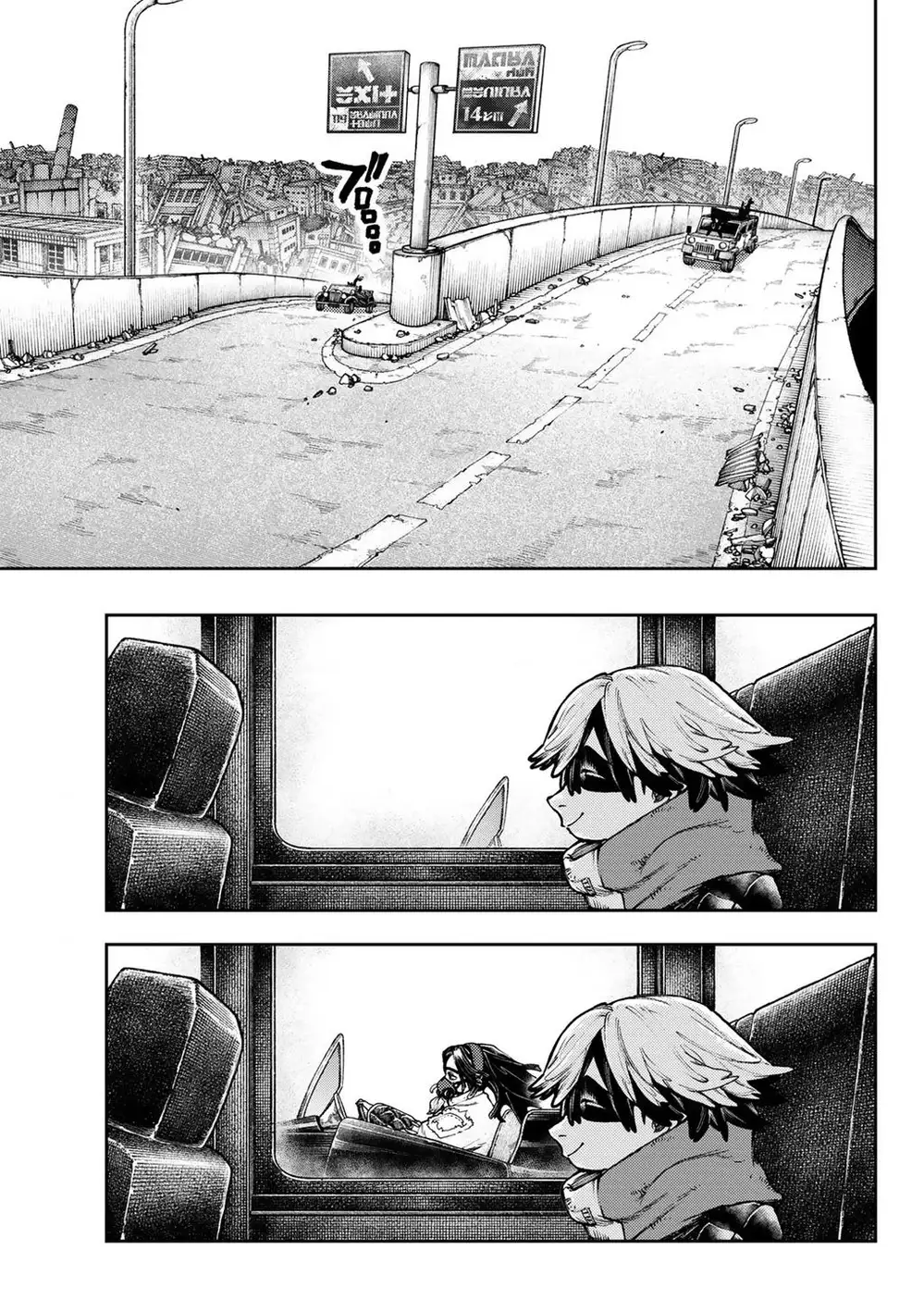 Truyện Tranh Quái Thú Rác Rưởi - Gachi Akuta trang 4