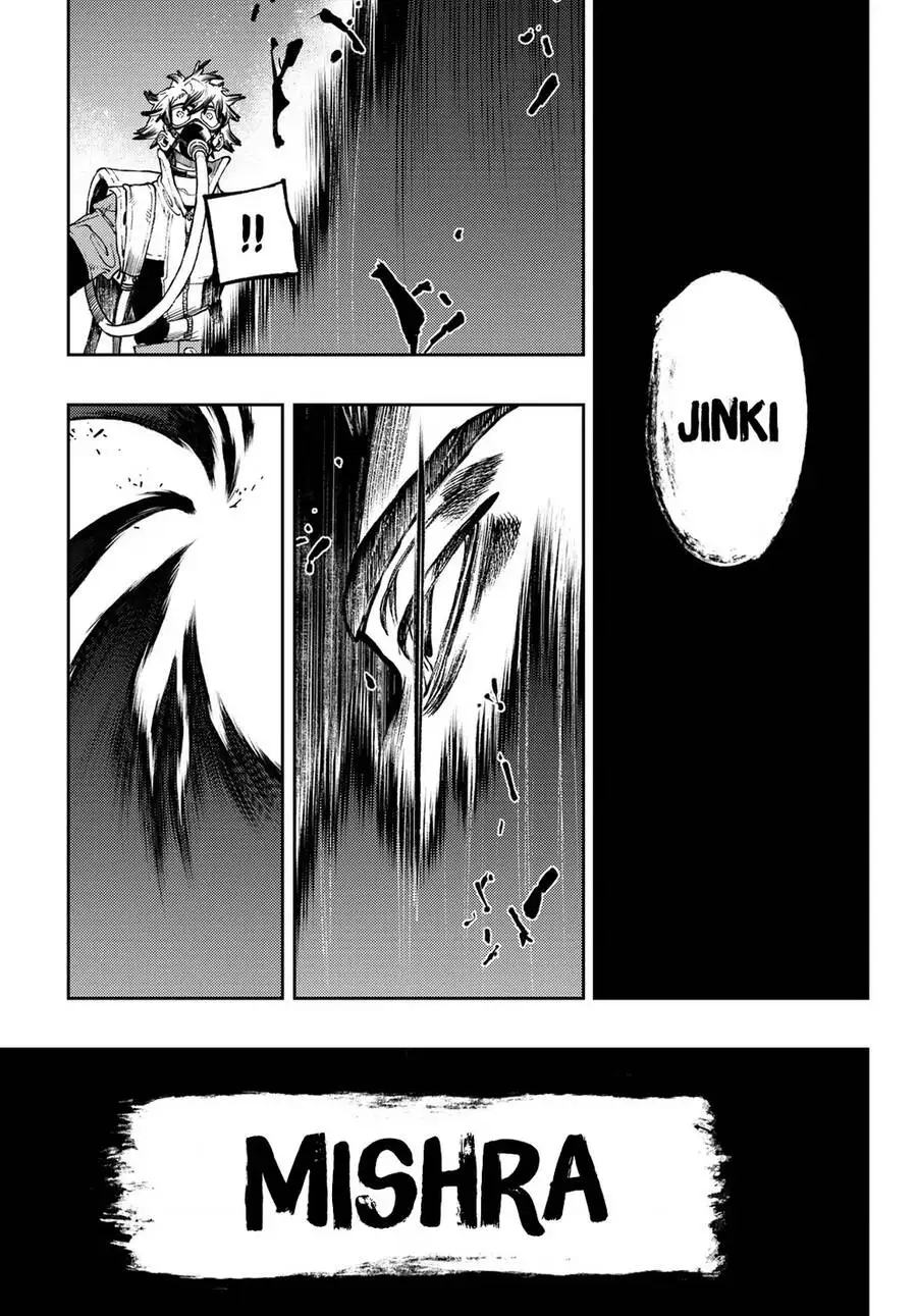 Truyện Tranh Quái Thú Rác Rưởi - Gachi Akuta trang 4