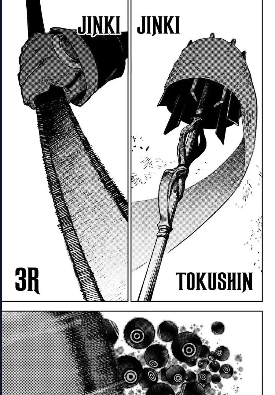 Truyện Tranh Quái Thú Rác Rưởi - Gachi Akuta trang 4