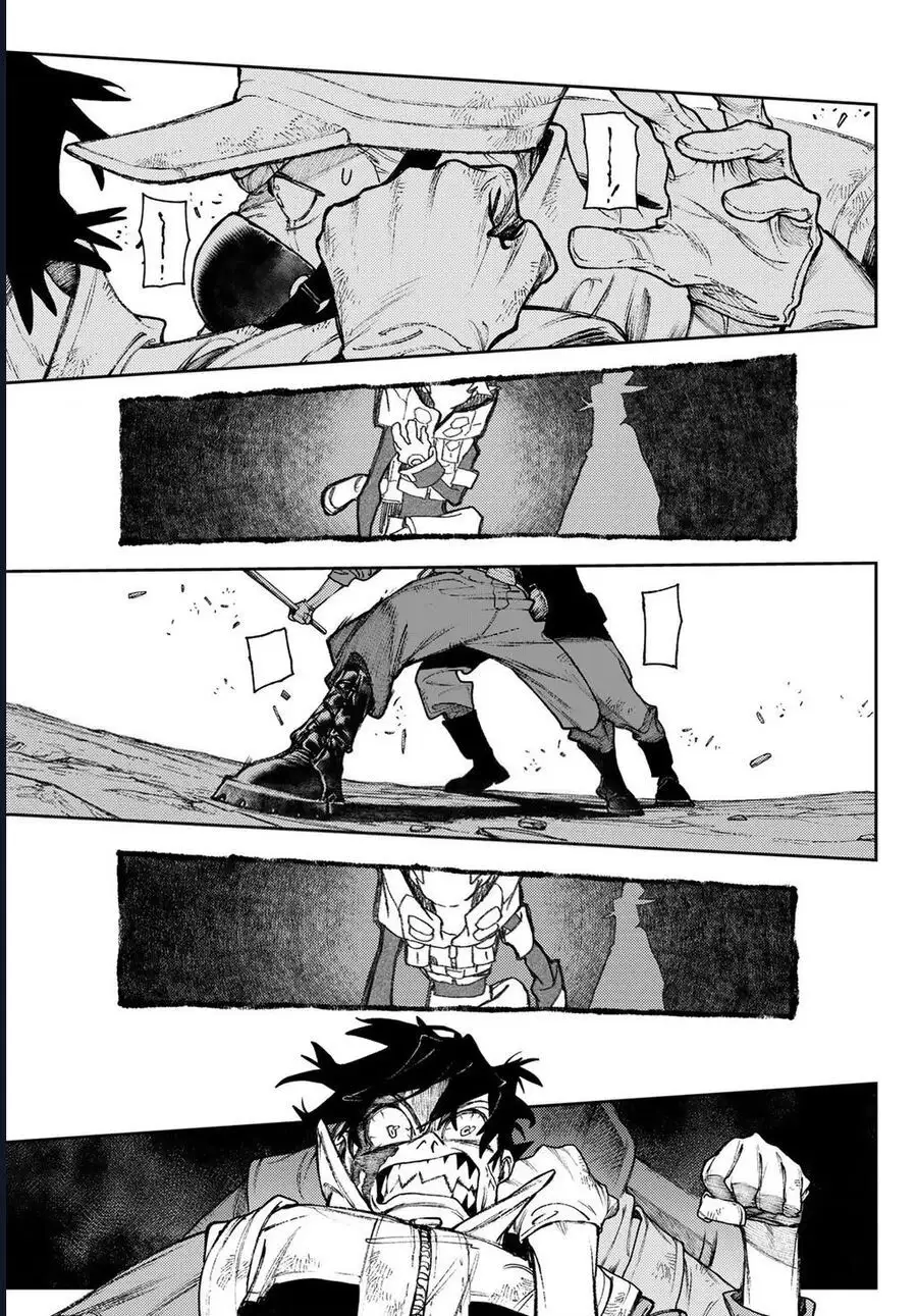 Truyện Tranh Quái Thú Rác Rưởi - Gachi Akuta trang 4