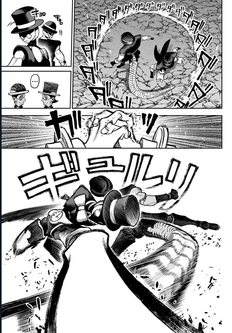 Truyện Tranh Quái Thú Rác Rưởi - Gachi Akuta trang 4