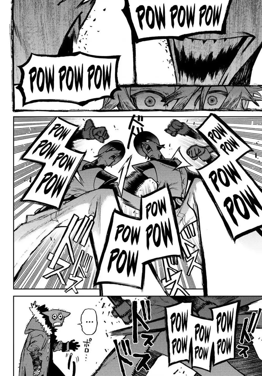 Truyện Tranh Quái Thú Rác Rưởi - Gachi Akuta trang 4