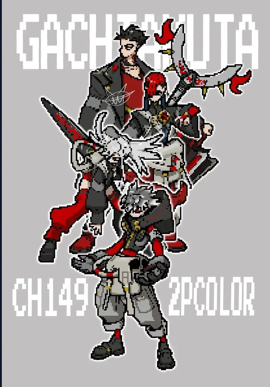 Truyện Tranh Quái Thú Rác Rưởi - Gachi Akuta trang 4