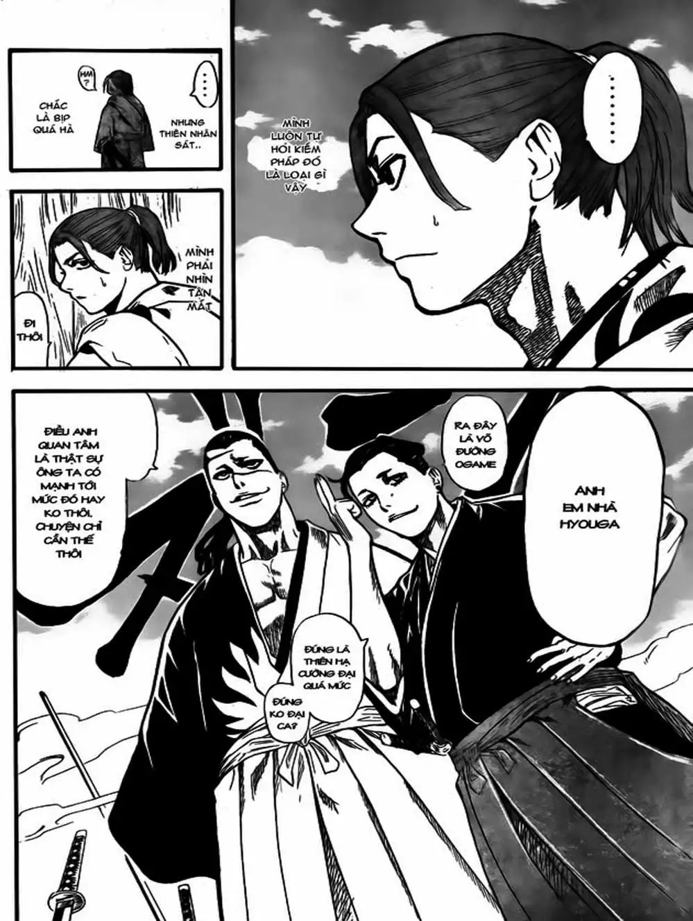 Truyện Tranh Ngã Gian Loạn - Gamaran trang 5