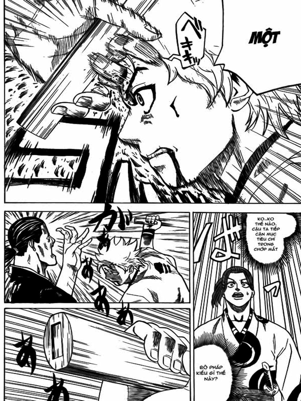 Truyện Tranh Ngã Gian Loạn - Gamaran trang 5