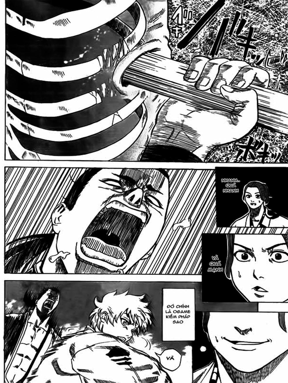 Truyện Tranh Ngã Gian Loạn - Gamaran trang 5