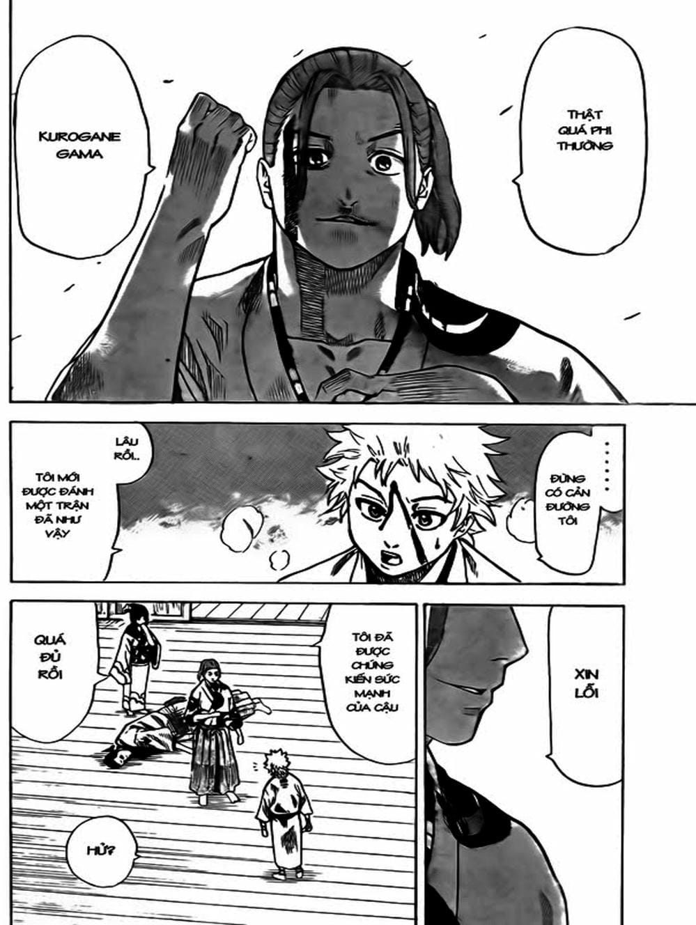 Truyện Tranh Ngã Gian Loạn - Gamaran trang 5