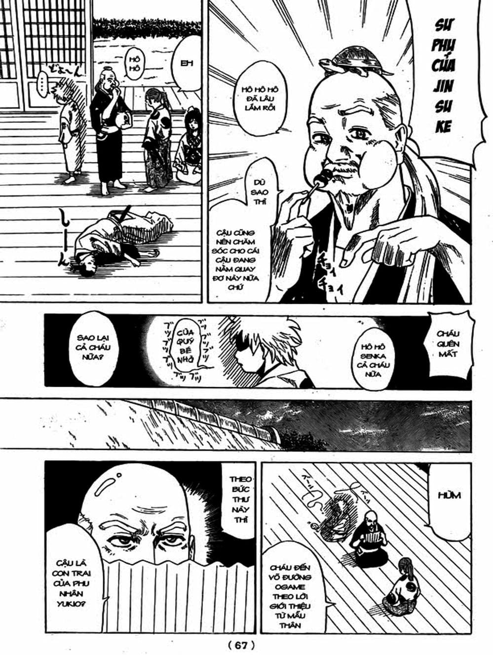 Truyện Tranh Ngã Gian Loạn - Gamaran trang 5