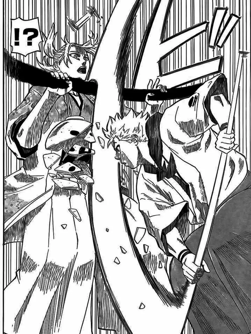 Truyện Tranh Ngã Gian Loạn - Gamaran trang 5