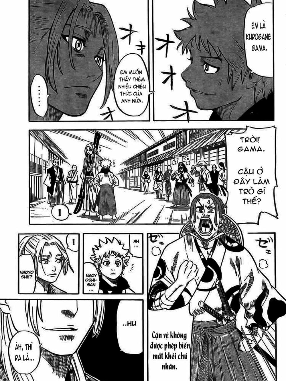 Truyện Tranh Ngã Gian Loạn - Gamaran trang 5