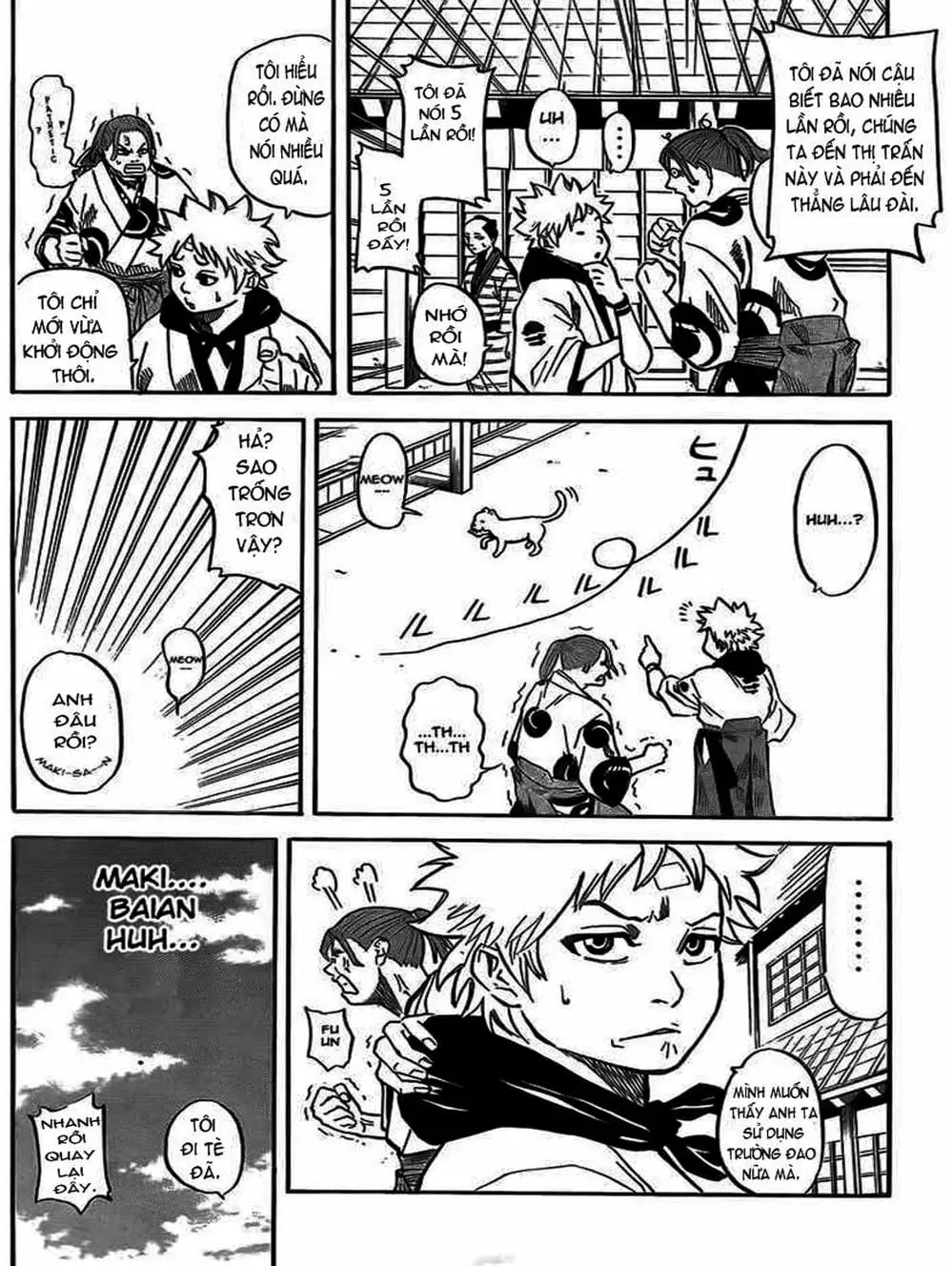 Truyện Tranh Ngã Gian Loạn - Gamaran trang 5