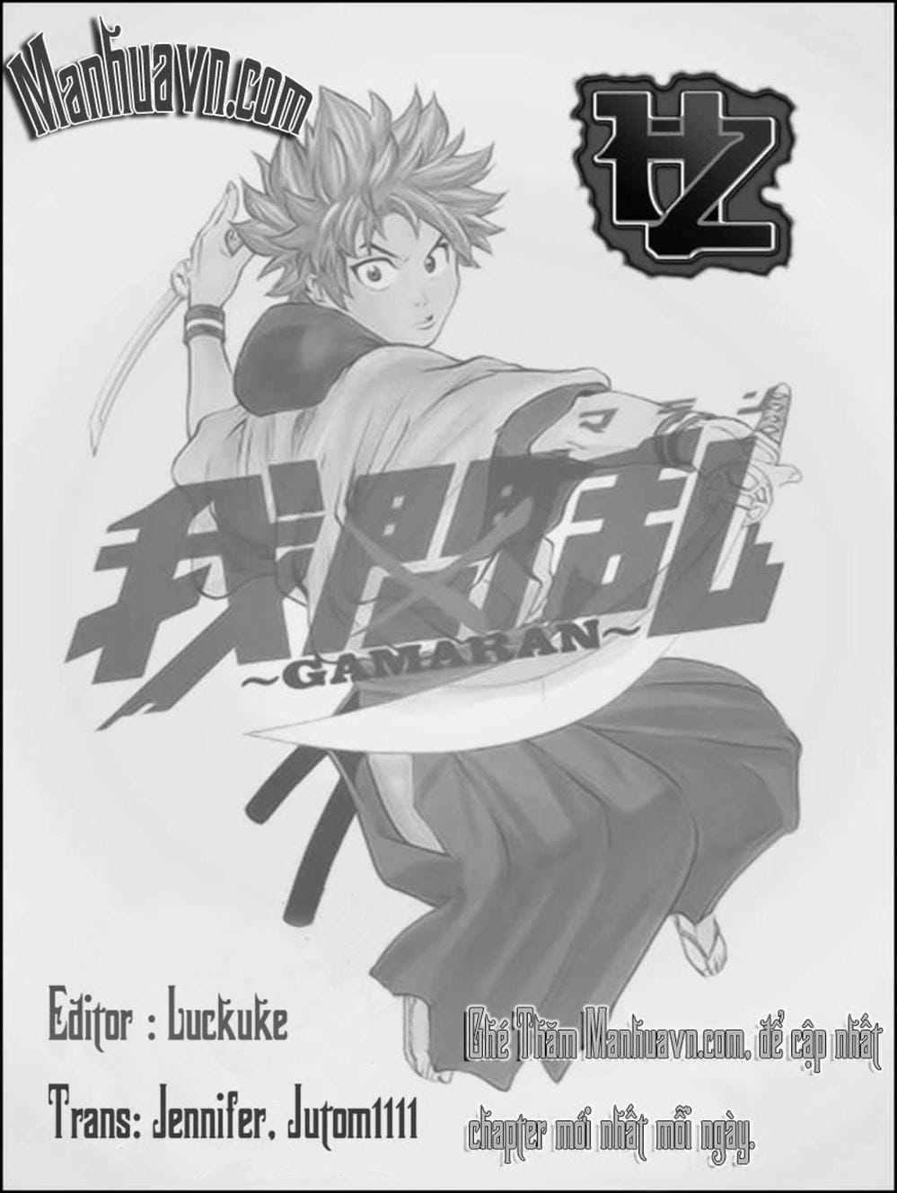 Truyện Tranh Ngã Gian Loạn - Gamaran trang 5
