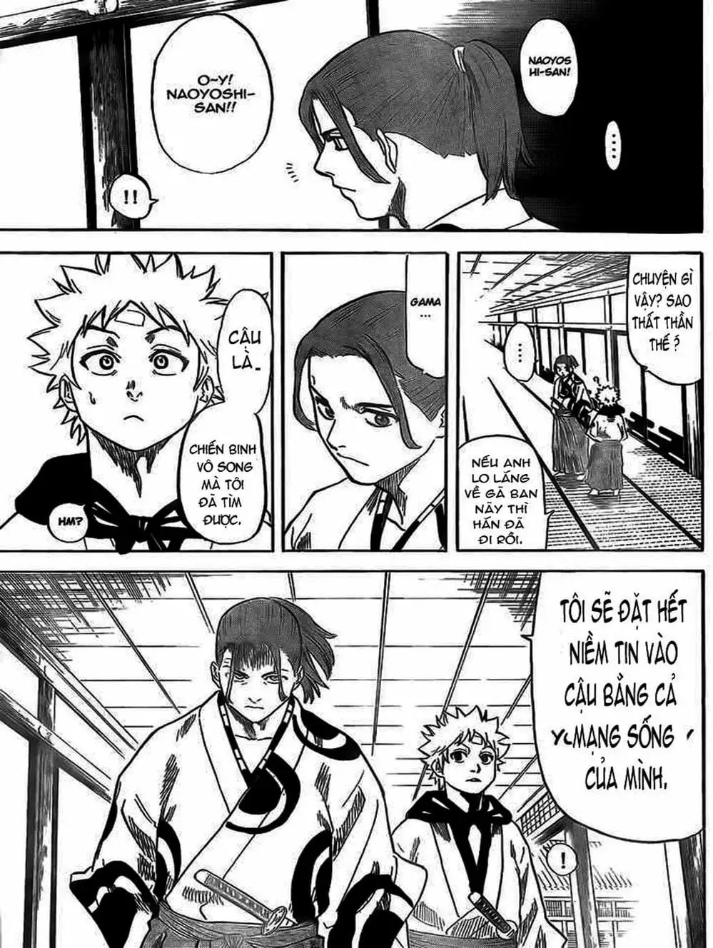 Truyện Tranh Ngã Gian Loạn - Gamaran trang 5