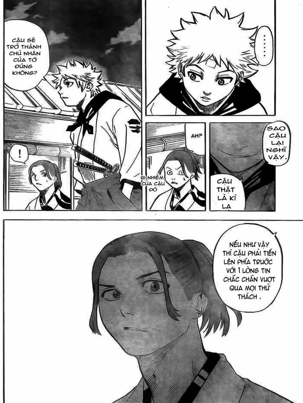 Truyện Tranh Ngã Gian Loạn - Gamaran trang 5