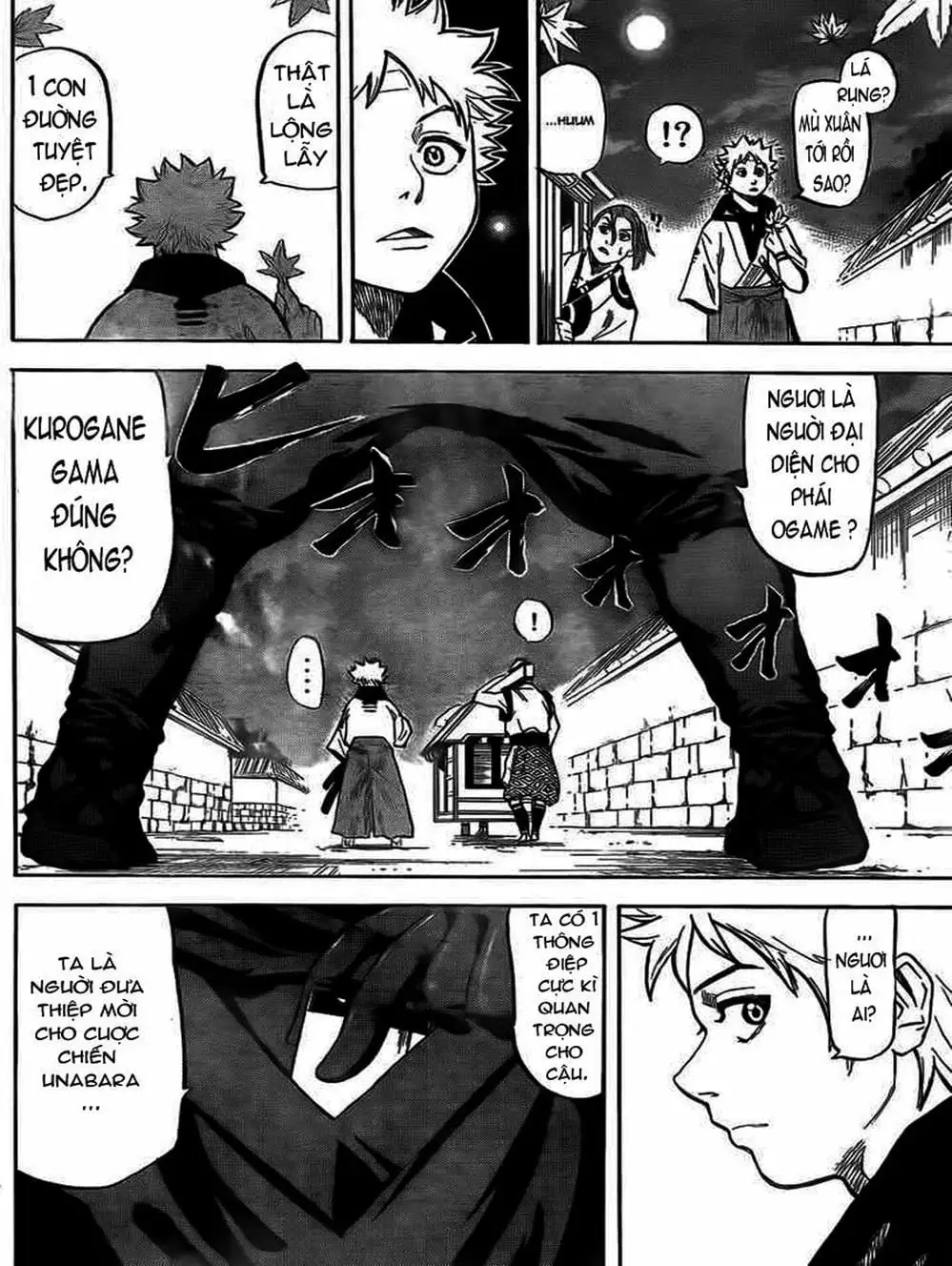 Truyện Tranh Ngã Gian Loạn - Gamaran trang 5