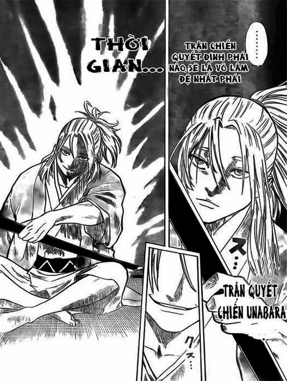 Truyện Tranh Ngã Gian Loạn - Gamaran trang 5
