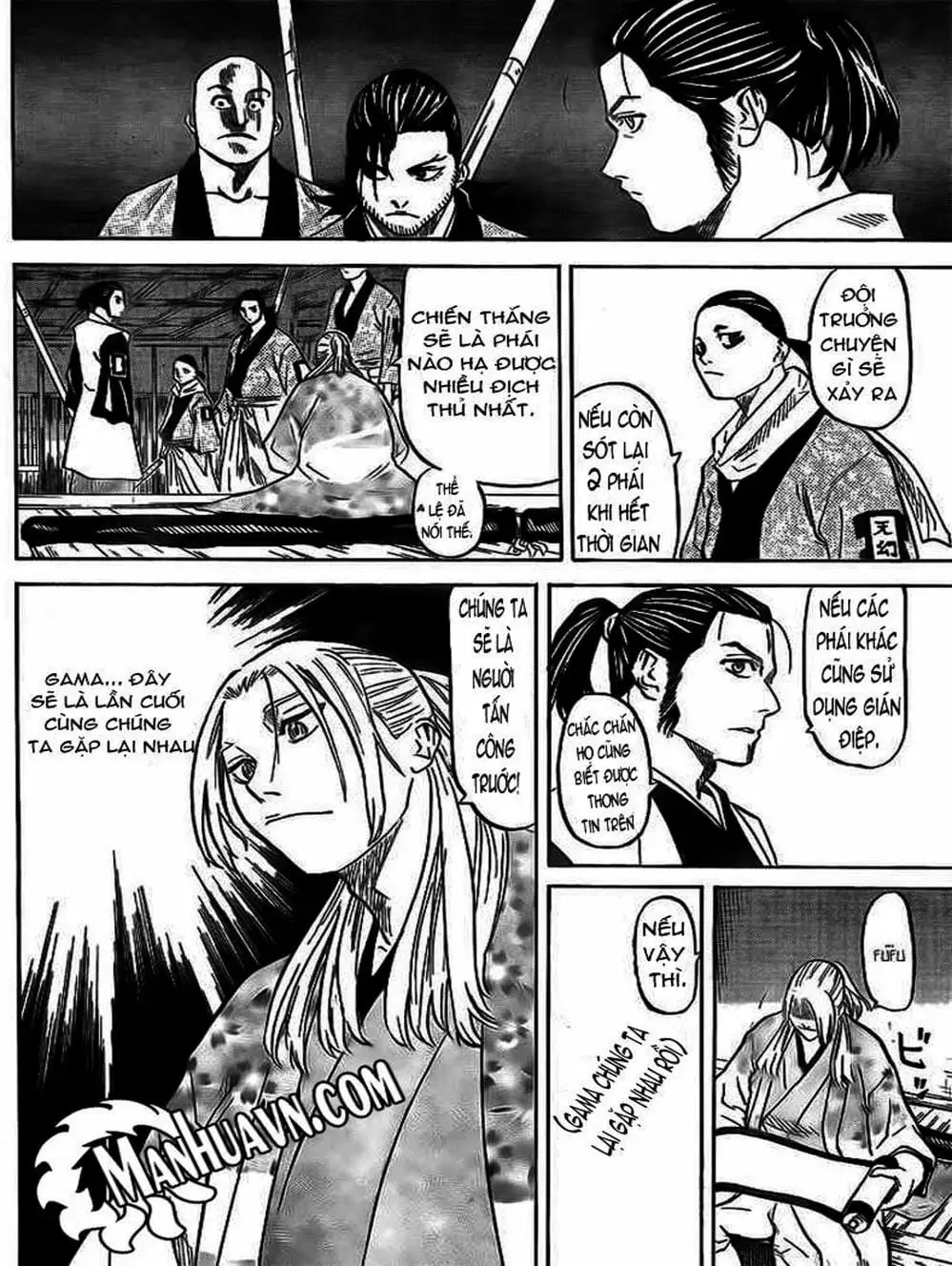Truyện Tranh Ngã Gian Loạn - Gamaran trang 5