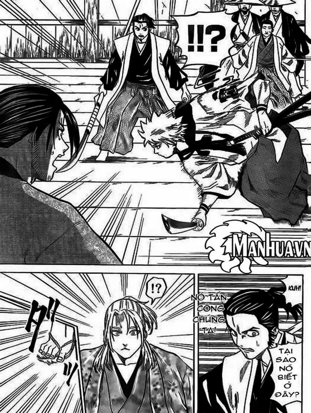 Truyện Tranh Ngã Gian Loạn - Gamaran trang 5