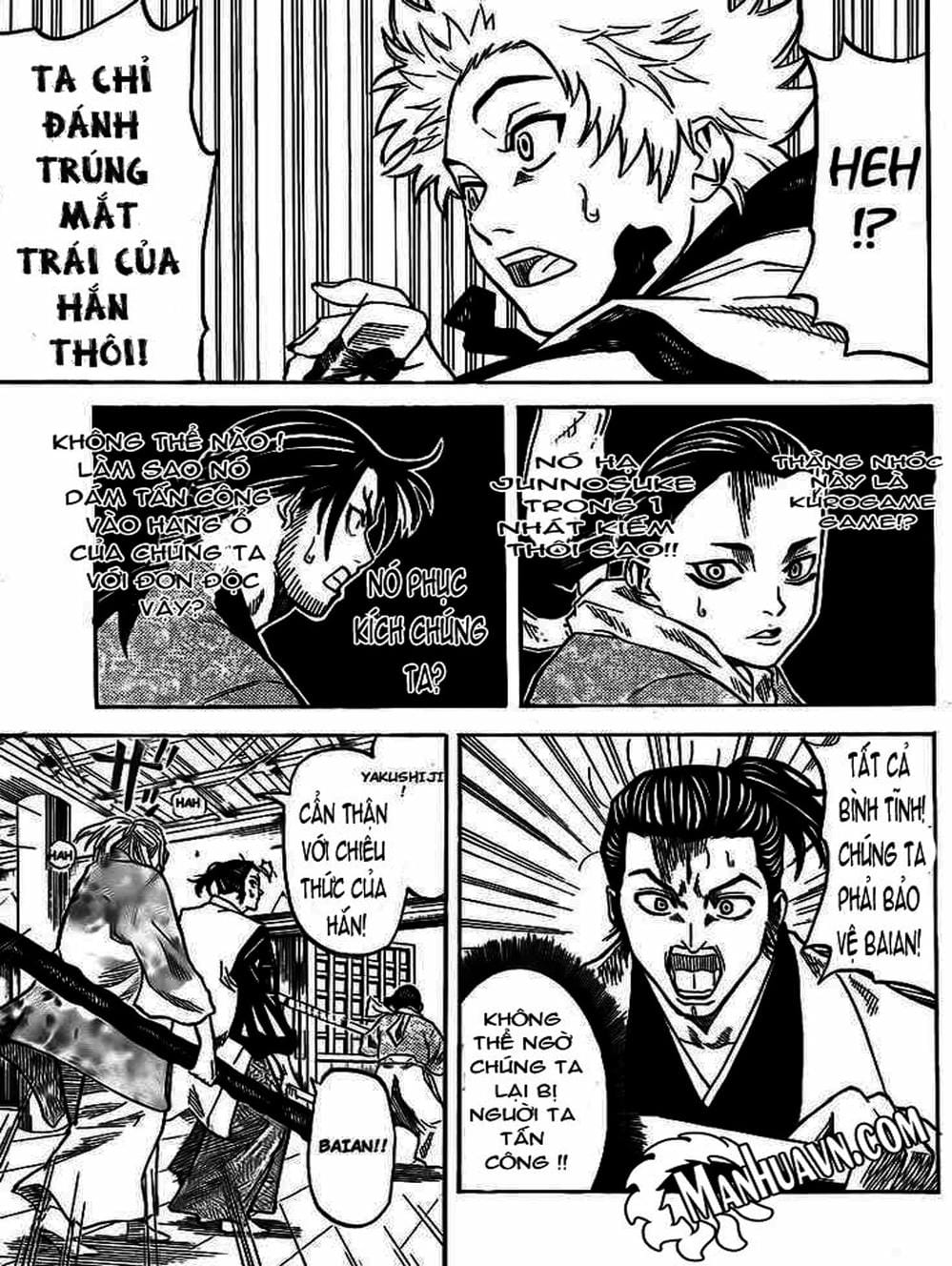 Truyện Tranh Ngã Gian Loạn - Gamaran trang 5