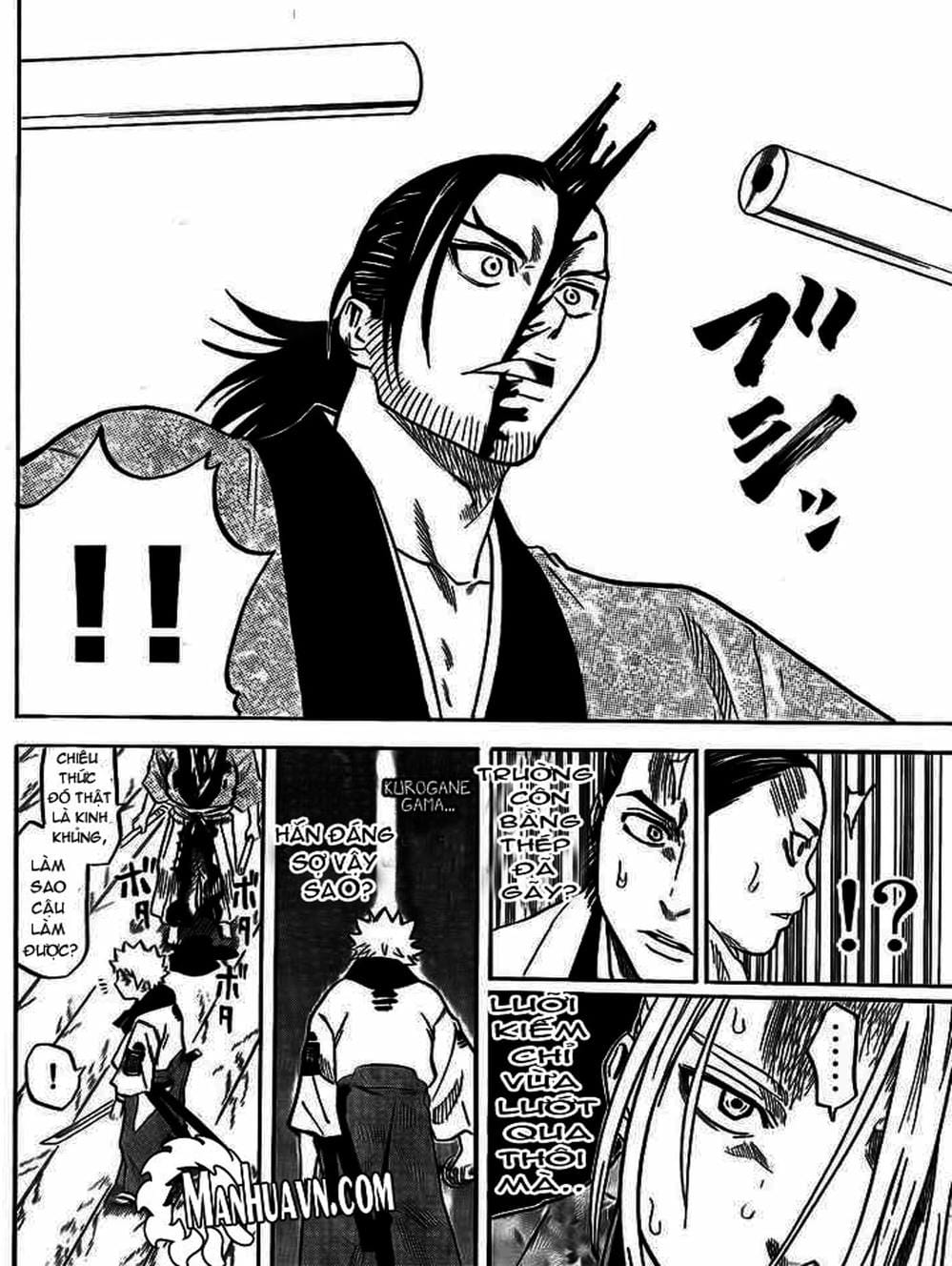 Truyện Tranh Ngã Gian Loạn - Gamaran trang 5