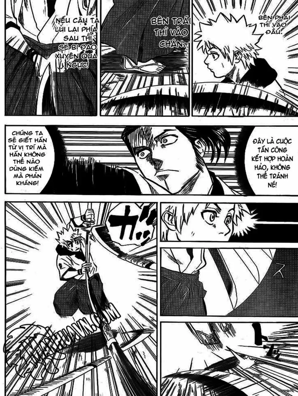 Truyện Tranh Ngã Gian Loạn - Gamaran trang 5