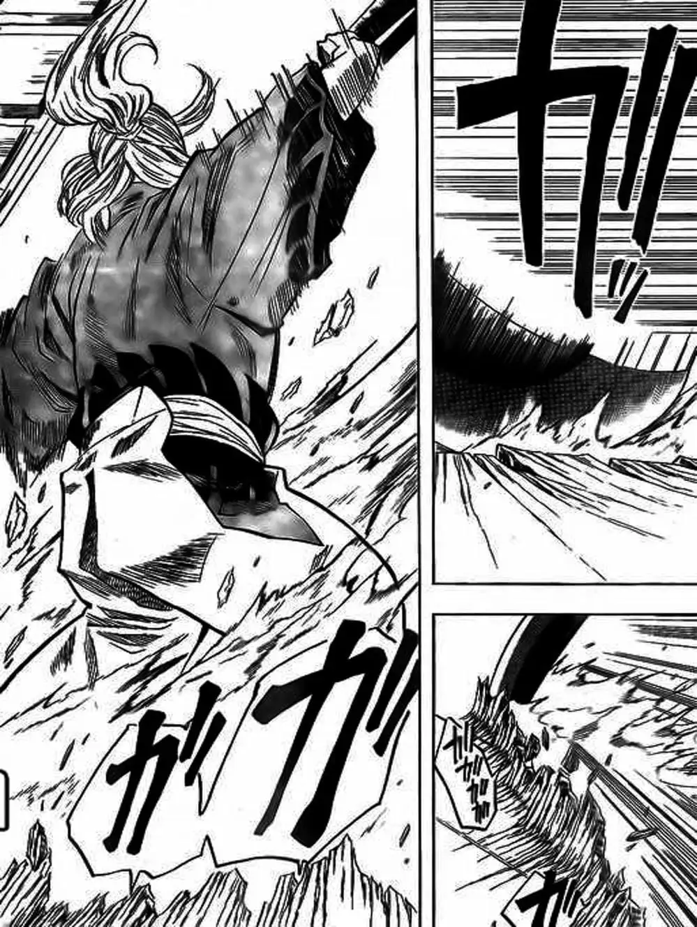 Truyện Tranh Ngã Gian Loạn - Gamaran trang 5