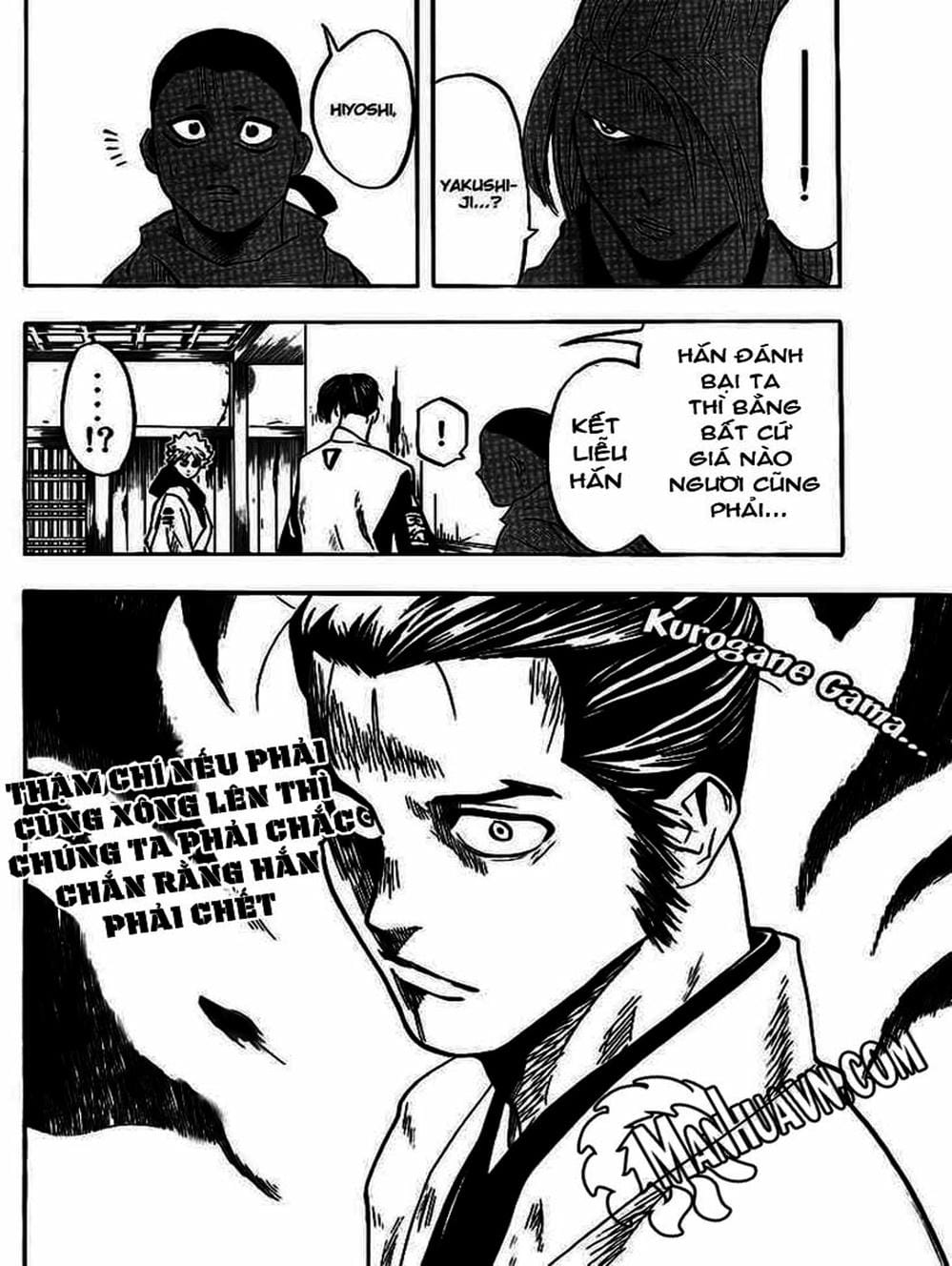 Truyện Tranh Ngã Gian Loạn - Gamaran trang 5